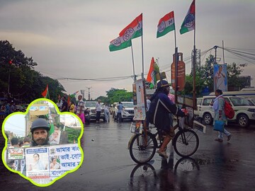 শহরের রাস্তায় ঘুরছে অর্জুনের প্রতিবাদী সাইকেল