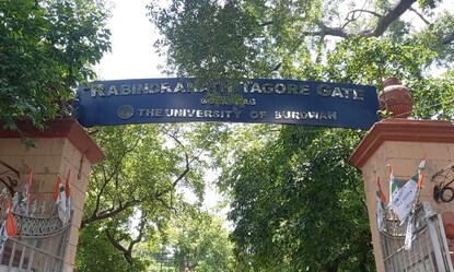 University News: মদে চুর হয়ে থাকছেন নিরাপত্তারক্ষী! ছাত্রীদের সঙ্গে করছেন অশালীন ব্যবহার! কোন বিশ্ববিদ্যালয়ের ঘটনা?