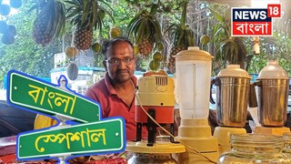 ওড়িশা থেকে এসেও ভালোবাসায় মিশে আছি বাংলায়