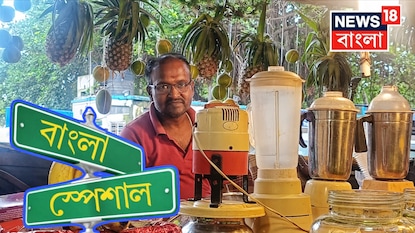 ওড়িশা থেকে এসেও ভালোবাসায় মিশে আছি বাংলায় ওড়িশা থেকে এসেও ভালোবাসায় মিশে আছি বাংলায়