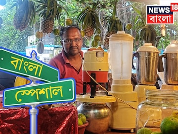 ওড়িশা থেকে এসেও ভালোবাসায় মিশে আছি বাংলায়
