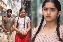 এক সময় ছিলেন উঠতি উজ্জ্বল তারকা, অথচ আজ তাঁকে দেখলে চিনতেও পারবেন না ভক্তরা