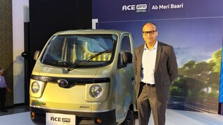 কলকাতায় লঞ্চ হল Tata ACE Pro