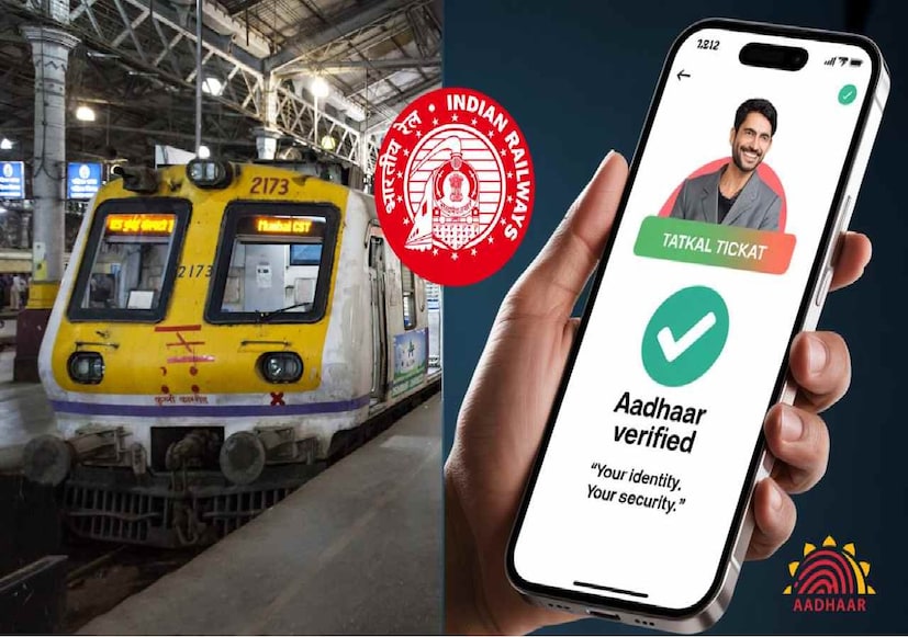 ভারতীয় রেলওয়ের তৎকাল টিকিট বুকিংয়ের সংশোধিত নিয়ম অনুসারে, এসি ক্লাসের জন্য সকাল ১০:০০ টা থেকে সকাল ১০:৩০ টা পর্যন্ত এবং নন-এসি ক্লাসের জন্য এজেন্টদের জন্য সকাল ১১:৩০ টা থেকে সকাল ১১:৩০ টা পর্যন্ত সময়সীমা প্রযোজ্য।