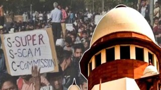 'দুর্নীতি হলে কি আমরা চোখ বন্ধ করে থাকব? ৩২০০০ প্রাথমিক শিক্ষক নিয়োগ মামলায় মন্তব্য বিচারপতির 'দুর্নীতি হলে কি আমরা চোখ বন্ধ করে থাকব? ৩২০০০ প্রাথমিক শিক্ষক নিয়োগ মামলায় মন্তব্য বিচারপতির