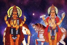 বুধ-বৃহস্পতির মহামিলনে কাঁপবে ত্রিলোক! নবপঞ্চম রাজযোগে ৩ রাশির লটারি, ভাসবেন টাকার সমুদ্রে