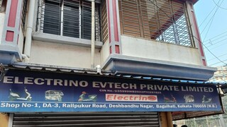 ‘স্কুটি কিনে ভাড়া দিলেই মাসে মাসে...’! লোভনীয় অফারের ফাঁদে, ১৫ কোটি টাকা নিয়ে চম্পট, গ্রেফতার ২