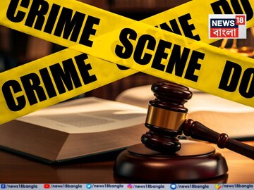 দিদির নামে সম্পত্তি লিখে দিয়েছিল বাবা! রেগে দু'জনকেই চরম শিক্ষা দিল ভাই, জানুন ঘটনাটি...