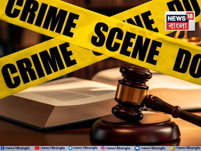 দিদির নামে সম্পত্তি লিখে দিয়েছিল বাবা! রেগে দু'জনকেই চরম শিক্ষা দিল ভাই, জানুন ঘটনাটি...