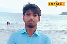 মাত্র ২১ বছর বয়সেই সরকারি চাকরি, বেতন মাসিক ১ লক্ষ টাকা! IIT-নয়, কোথা থেকে, কী নিয়ে পড়