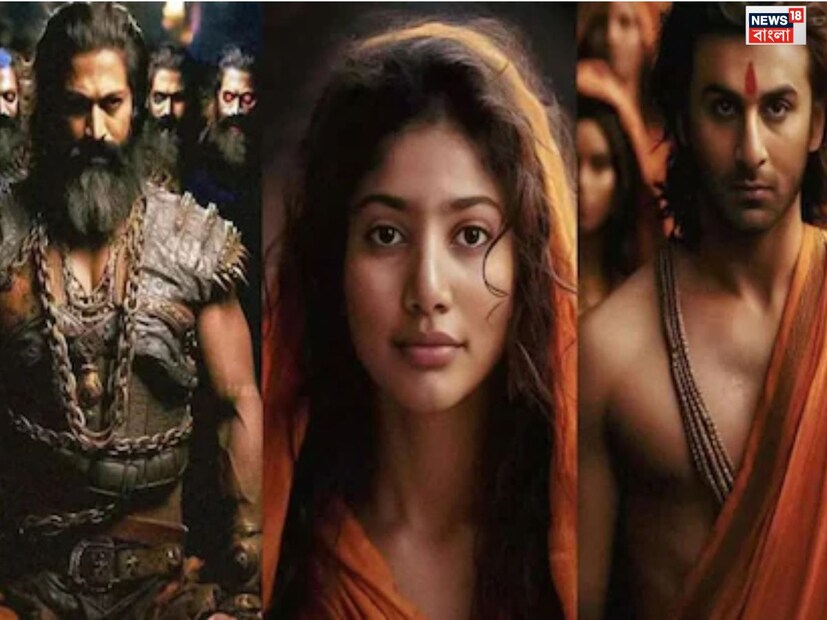 কিন্তু অনেকেই জানে না এই ছবিতে লক্ষ্মণের স্ত্রী উর্মিলার চরিত্রের জন্য এক বাঙালি নায়িকাকে প্রস্তাব দেওয়া হয়েছিল?কে এই বাঙালি অভিনেত্রী?