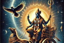 শনির উল্টো চালে সুসময় ৩ রাশির! হাতে আসবে অর্থ, মিলবে সাফল্য, যা ছোঁবেন তাই হবে সোনা...
