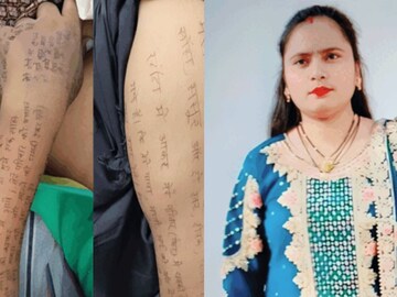হাত-পায়ে সু*ইসা*ইড নোট, শ্বশুরবাড়ির অত্যাচারে বি*ষ খেয়ে চরম সিদ্ধান্ত মণীষার...