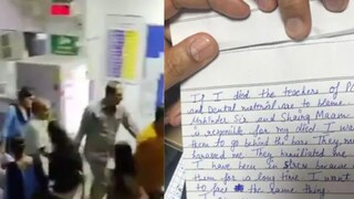 ওড়িশার ছায়া নয়ডায়! শিক্ষকদের বিরুদ্ধে অভিযোগ লিখে নিজেকে শেষ করে দিলেন ছাত্রী