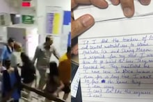 ওড়িশার ছায়া নয়ডায়! শিক্ষকদের বিরুদ্ধে অভিযোগ লিখে নিজেকে শেষ করে দিলেন ছাত্রী