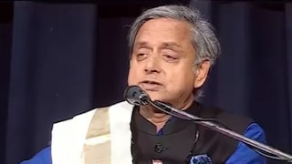 ‘ভারত শেষ হয়ে গেলে বাঁচবে কে’? ‘দেশই সবার আগে’....কংগ্রেসের ‘বিশ্বাসঘাতক’ বিতর্কে অবশেষে মুখ খুললেন শশী ‘ভারত শেষ হয়ে গেলে বাঁচবে কে’? ‘দেশই সবার আগে’....কংগ্রেসের ‘বিশ্বাসঘাতক’ বিতর্কে অবশেষে মুখ খুললেন শশী