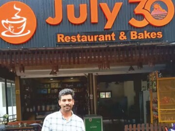 July 30 Restaurant: ভয়ঙ্কর ধসে মুছে গিয়েছিল গোটা পরিবার…! স্মৃতিকে আঁকড়ে ধরেই রেস্তোরাঁর নাম ‘জুলাই ৩০’ রাখলেন ব্যক্তি…