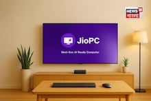 জিও লঞ্চ করল JioPC! এবার আপনার বাড়ির টিভিই হয়ে যাবে কম্পিউটার! জানুন কীভাবে...