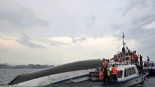 ভিয়েতনামে ভয়াবহ দুর্ঘটনা৷ ছবি-এএফপি