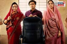 ঘোমটা-শাড়ি ছেড়ে একেবার শর্ট স্কার্টে 'মঞ্জুদেবী' নীনা গুপ্তা!তাঁর মেয়ের মারকাটারি পোশাক