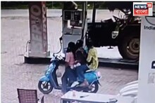 স্কুটারে বসা মেয়েদের গায়ে হাত, নিজেদের 'ইজ্জত' বাঁচিয়ে প্রাণপন পালানোর চেষ্টা! তারপর...