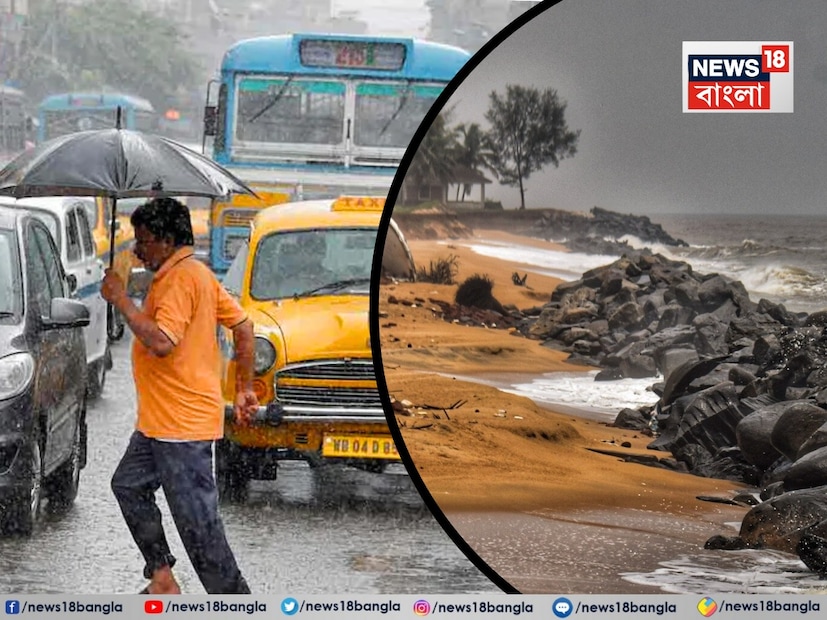 স্ট্রং 'মনসুন ফ্লো' শুরু। উল্টোরথে ভারী থেকে অতি ভারী বৃষ্টির সতর্কতা জেলায় জেলায়। সক্রিয় মৌসুমী অক্ষরেখা কলকাতার উপর দিয়ে বিস্তৃত। আর তারই জেরে তুমুল টালমাটাল রাজ্যের আবহাওয়া।