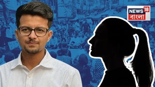 ঘটনার ঠিক পরের দিন কাকে ফোন করেছিল মনোজিৎ? ঘটনার ঠিক পরের দিন কাকে ফোন করেছিল মনোজিৎ?