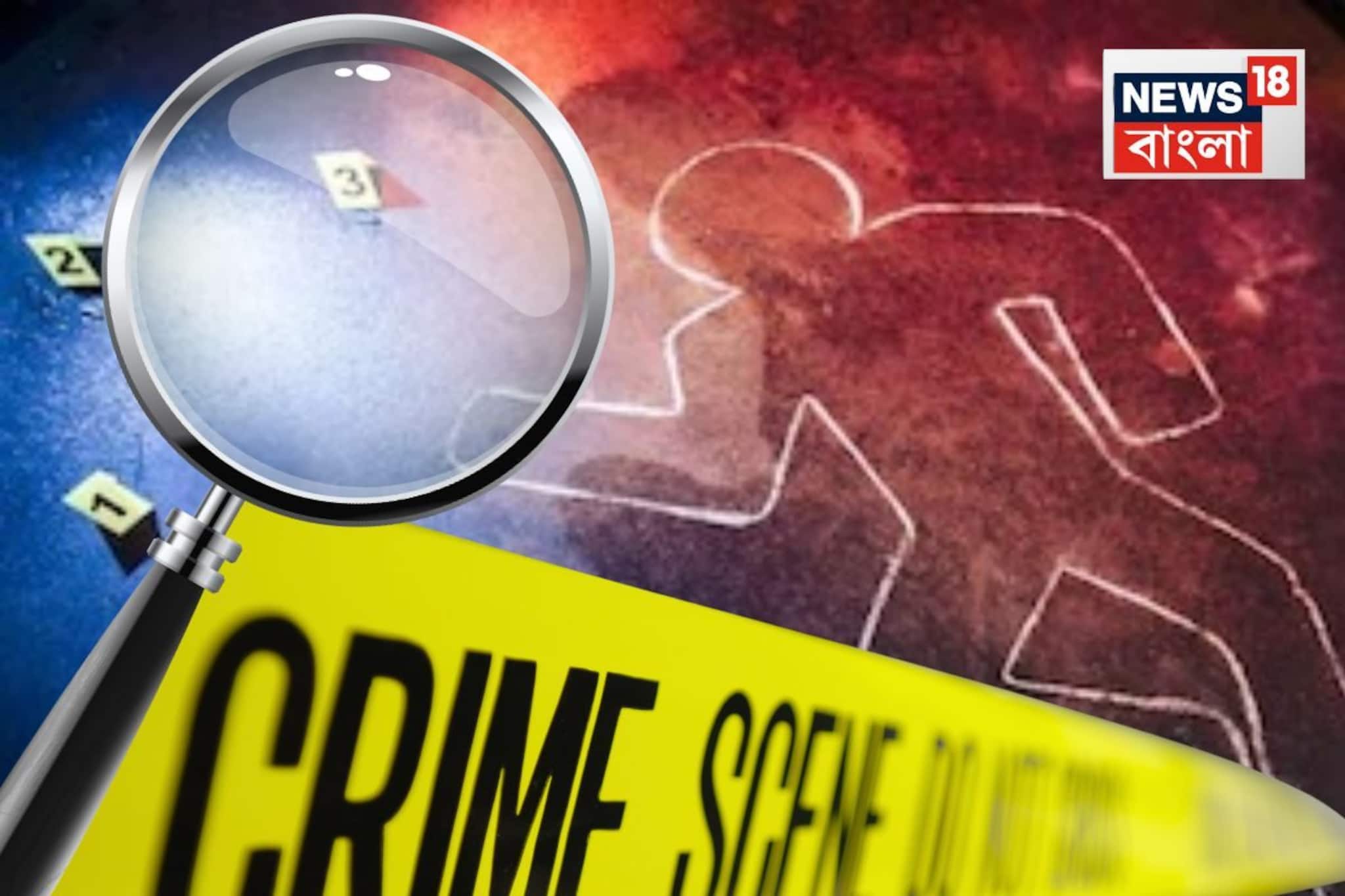 নিমতায় স্ত্রী ও মেয়েকে থেঁতলে খুনের চেষ্টা,আত্মঘাতী স্বামী,হাসপাতালে জীবনযুদ্ধে দুটো প্রাণ