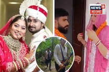 'রাজা রঘুবংশীর খু*নে ভয় পেয়েছি...!', ভাইপোর সঙ্গে স্ত্রীর বিয়ে দিলেন স্বামী! জানুন