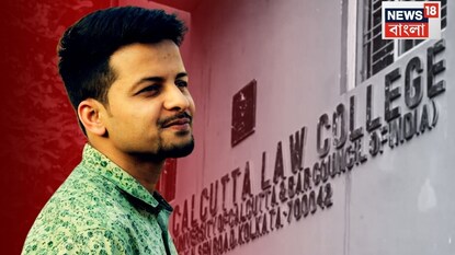 বেপরোয়া মনোজিতকে আর কী কী শাস্তি ল কলেজ পরিচালন সমিতির? বেপরোয়া মনোজিতকে আর কী কী শাস্তি ল কলেজ পরিচালন সমিতির?