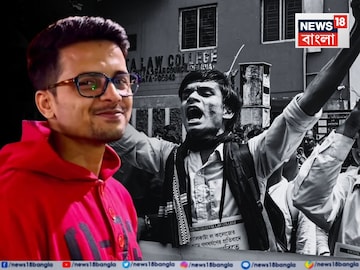 South Calcutta Law College Case: ‘শরীরে নখের টাটকা আঁচড়’! কেমন সেই ক্ষত…কসবা কাণ্ডে আদালতে নস্যাৎ হয়ে যেতে পারে মনোজিতের যাবতীয় দাবি South Calcutta Law College Case: ‘শরীরে নখের টাটকা আঁচড়’! কেমন সেই ক্ষত…কসবা কাণ্ডে আদালতে নস্যাৎ হয়ে যেতে পারে মনোজিতের যাবতীয় দাবি