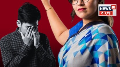 Representative Image Representative Image