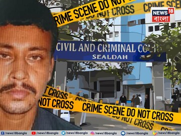 দোষী সঞ্জয় সেনকে ফাঁসি শোনাল আদালত