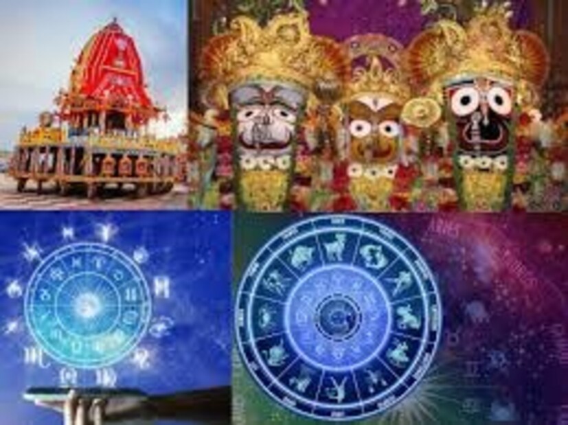 উল্টোরথ তিথির বিশেষ প্রভাব পড়বে বিভিন্ন রাশির উপর৷ কোন রাশির কপাল খুলবে, পাবেন টাকার রাশি ও সৌভাগ্যের জ্যাকপট? জেনে নিন৷ বলছেন জ্যোতিষ ও শাস্ত্র বিশারদ পণ্ডিত কল্কি রাম৷