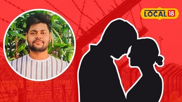 সামাজিক