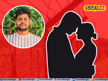 সামাজিক