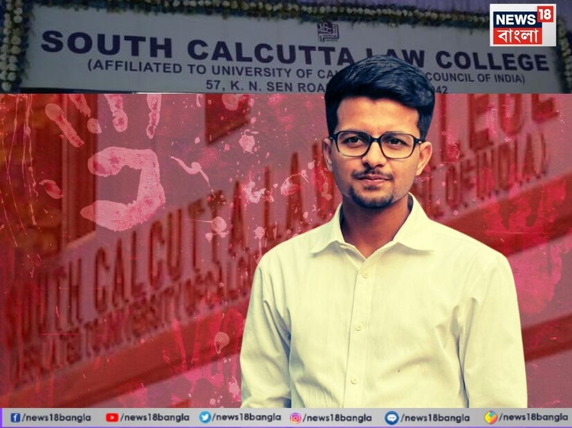 ওই তরুণী বেড়িয়ে যাবার চেষ্টা করলেও দেখতে পান যে মেইনগেট লক করা রয়েছে। এবং তাকে এক প্রকার বলপূর্বক ভেতরে ঢুকিয়ে আনা হচ্ছে গার্ড রুমে। গার্ড রুমের দায়িত্বে থাকা অর্থাৎ যার নিজেরই ঘর সেই সিকিউরিটি গার্ড পিনাকী বন্দ&#x200d;্যোপাধ&#x200d;্যায়, তিনি অপরাধের সময় বাধা দেননি। অথচ তার ডিউটি ছিল এই ধরনের পরিস্থিতিতে বাধা দেওয়া বা উপযুক্ত পদক্ষেপ নেওয়া। যেটা তিনি নেননি। অপরাধে ইন্ধন দিয়েছেন।
