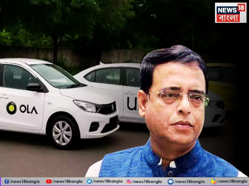 ড্রাইভারের ২ বছরের অভিজ্ঞতা থাকতেই হবে। গাড়ির ফিটনেস নিয়েও রাজ্যের পরিবহণ দফতরের নিয়ম মানতে হবে। চালকদের জন্য ৫ লক্ষ টাকার স্বাস্থ্যবিমা দিতে হবে সংস্থাকে। রাজ্যের মন্ত্রী স্নেহাশিস চক্রবর্তী জানিয়েছেন, সাধারণ মানুষের উপরে জোর করে বোঝা চাপানো যাবে না। আমরা যাত্রী সাথীকে প্রমোট করেছি। কেন্দ্র এই ভাবে ভাড়া বাড়াতে পারে না। আমরা চাই মানুষের সুবিধা হোক।