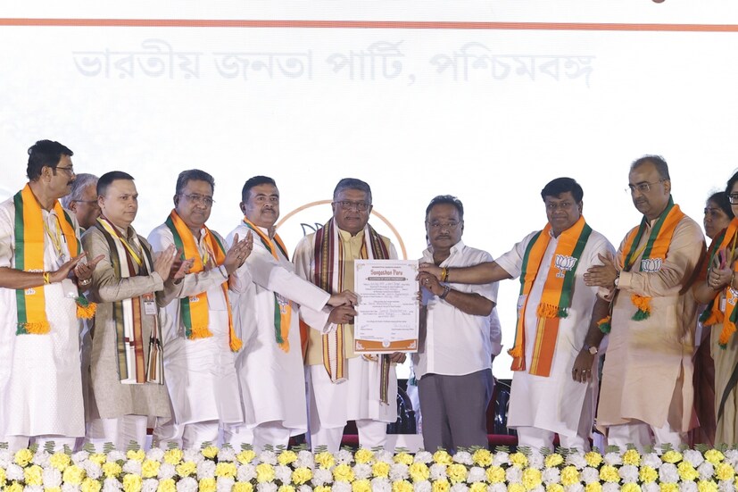 তিনি আরও বলেন, 