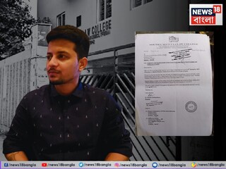 ২০১৮-তে মনোজিতের ভয়ে পুলিশের দারস্থ হয় স্বয়ং প্রিন্সিপাল! 