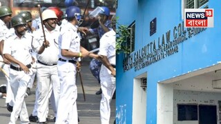 রাত নটা বেজে দশ নাগাদ মনোজিত জইব ও প্রমিত তারা জোর করে বা বলপূর্বক নির্যাতিতাকে নিয়ে আসছে সেটাও সিসিটিভি ক্যামেরার ফুটেছে ধরা পড়েছে। গার্ডের রুম এবং ইউনিয়ন রুমের মাঝামাঝি তাদের মুভমেন্ট ধরা পড়েছে। এরপর অভিযোগকারিনী কলেজ চত্বর ছেড়ে বেরোচ্ছেন সেটাও সিসিটিভি ক্যামেরায় পাওয়া গিয়েছে।