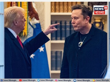 দ্বিদলীয় ব‍্যবস্থায় তৃতীয় দল! ‘হাস‍্যকর’, এলন মাস্কের নতুন দলকে নিয়ে কী বললেন প্রেসিডেন্ট ট্রাম্প? 