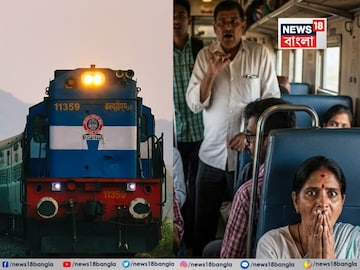 সিটের নীচে শুয়ে কে..? আচমকা ৪০ মিনিট থমকে গেল চলন্ত ট্রেন! পরমুহূর্তে কেঁপে উঠলেন যাত্রীরা সিটের নীচে শুয়ে কে..? আচমকা ৪০ মিনিট থমকে গেল চলন্ত ট্রেন! পরমুহূর্তে কেঁপে উঠলেন যাত্রীরা
