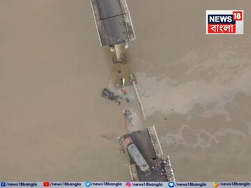 Gujarat Bridge Collapse Viral Video: ঝুলছে ট্যাঙ্ক, মাঝখান থেকে ভেঙে নদীতে ঢুকে গেছে সেতু! দেখুন হাড়হিম করা গুজরাতের সেই ভিডিও