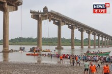 গুজরাতের ব্রিজ দুর্ঘটনায় ভাইরাল ভিডিওতে মায়ের আর্তনাদ, ‘মারো ছোকরা ডুবি গায়ো', দেখুন ভিডিও