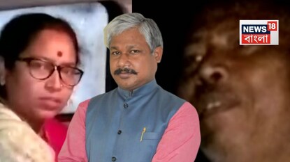 রাতের অন্ধকারে গাড়িতে তৃণমূল নেতা, বিজেপি নেত্রী! সামনে রাখা পানীয়ের গ্লাস, ভিডিও ভাইরাল হতেই অস্বস্তিতে ২ দল রাতের অন্ধকারে গাড়িতে তৃণমূল নেতা, বিজেপি নেত্রী! সামনে রাখা পানীয়ের গ্লাস, ভিডিও ভাইরাল হতেই অস্বস্তিতে ২ দল