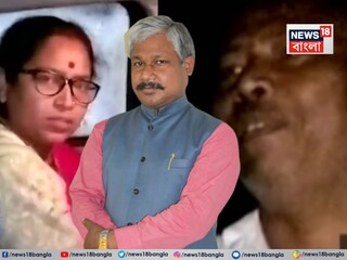 রাতের অন্ধকারে গাড়িতে তৃণমূল নেতা, বিজেপি নেত্রী! সামনে রাখা পানীয়ের গ্লাস, ভিডিও ভাইরাল হতেই অস্বস্তিতে ২ দল