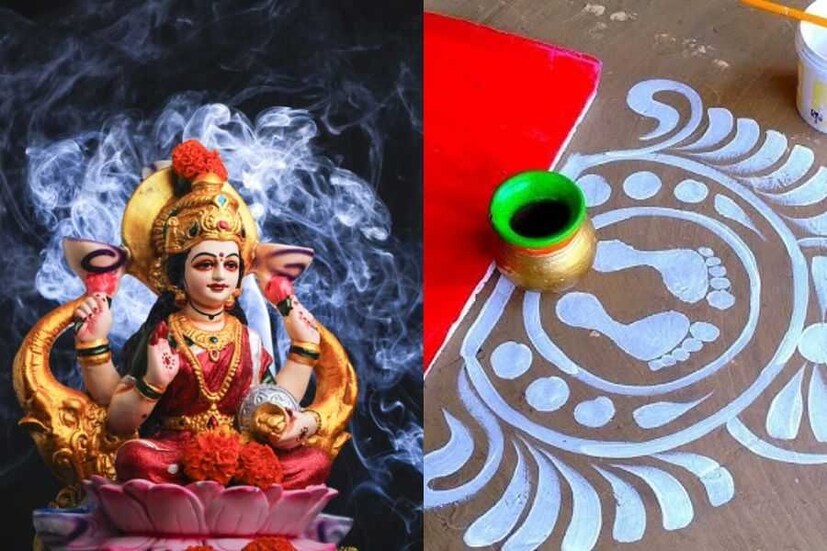 এই তিথিতে গোমাতার সেবা করলে যে কোনও ক্ষেত্রে মনঃসংযোগ বাড়ে৷ বাড়ির প্রধান দরজায় মা লক্ষ্মীর পদচিহ্ন আঁকলে দূর হয় অভাব অনটন৷ 