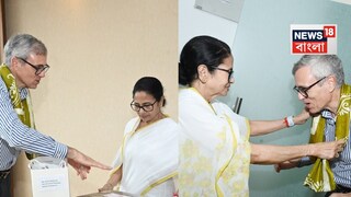 কলকাতায় ওমর-মমতা সাক্ষাত্‍! ‘দিদিকে’ কাশ্মীরে আমন্ত্রণ ওমরের, পহেলগাঁও প্রসঙ্গে কেন্দ্রকে খোঁচা মমতার