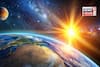 এগিয়ে আসছে মৃত‍্যুদিন...সূর্যে মারা গেলে কী হবে পৃথিবীর? কতটা বিপদ জানেন মানুষের!